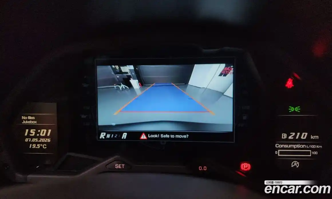 Lamborghini Aventador 2018 6.5 гидро, фото 28