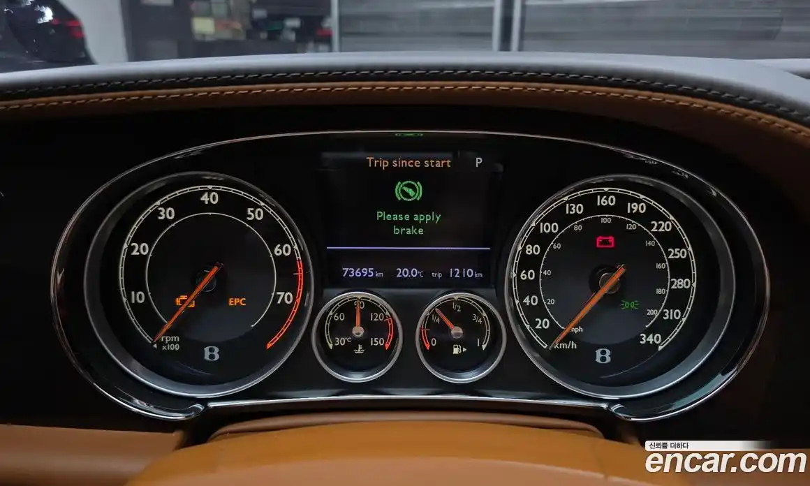 Bentley Flying Spur 2014 6.0 гидро, фото 8