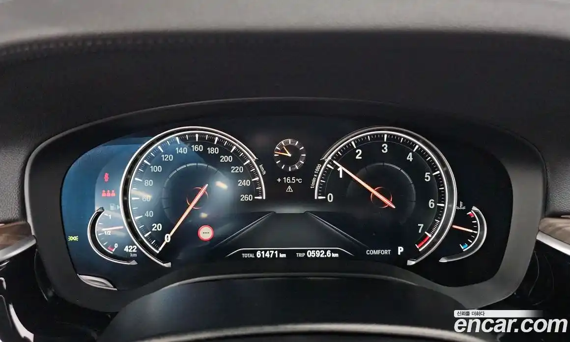 BMW 5 серия 2017 2.0 автомат (гидро), фото 11