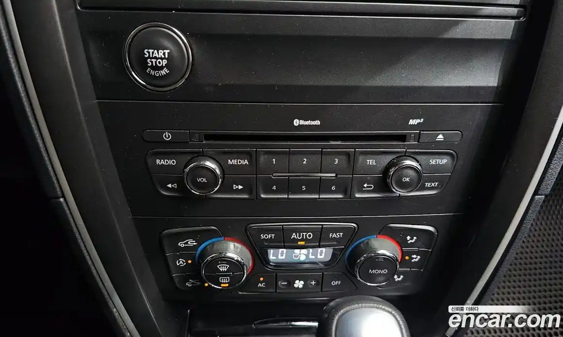 Renault SM7 2016 2.0 гидро, фото 23