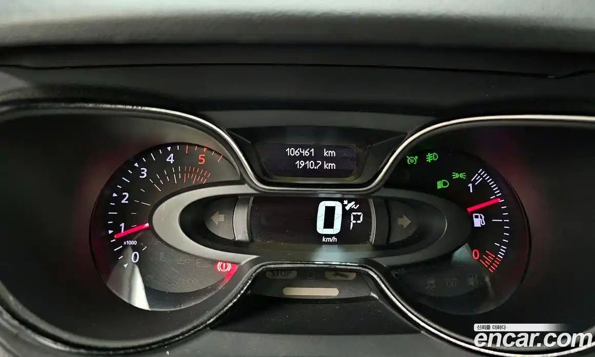 Renault QM3 2018 1.5 гидро, фото 11