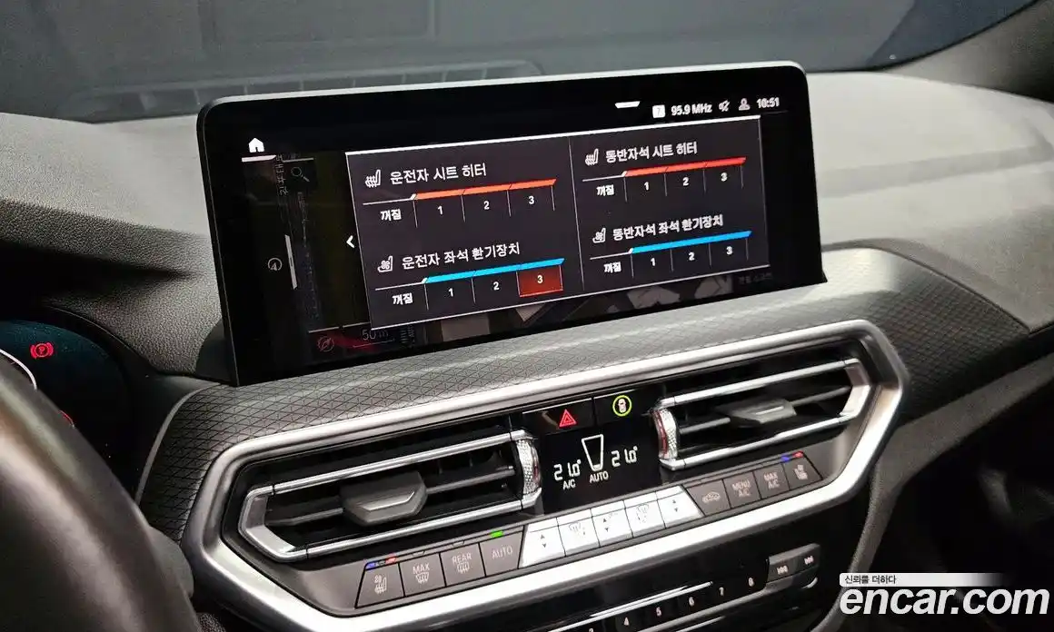 BMW X4 2022 2.0 гидро, фото 22