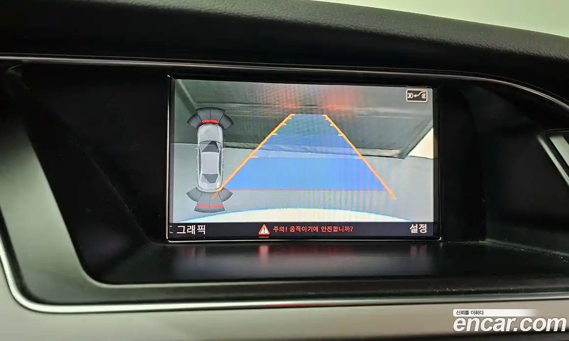 Audi A4 2012 2.0 автомат (гидро), фото 14