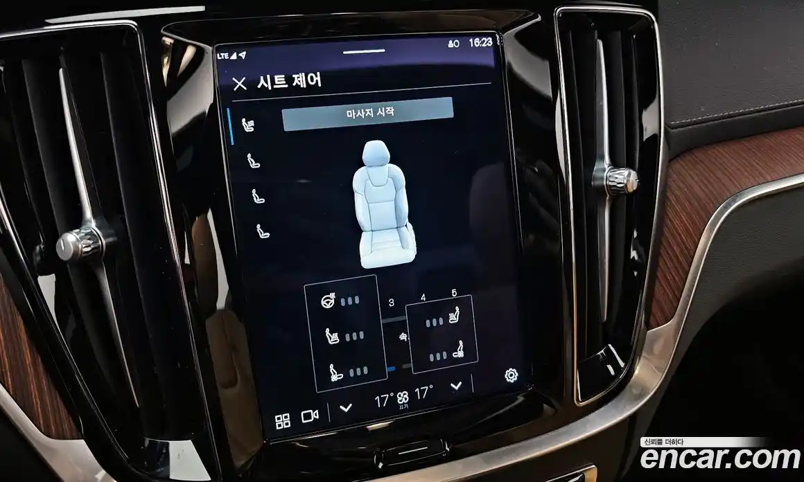 Volvo S60 2023 2.0 автомат (гидро), фото 16