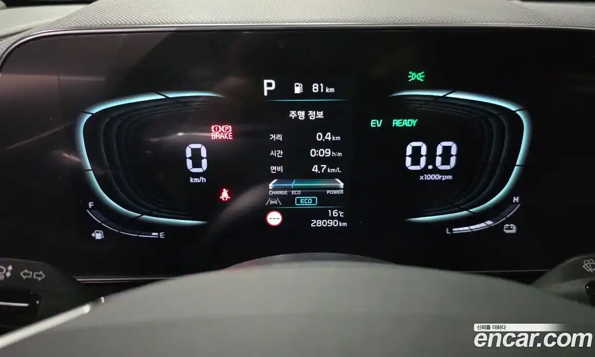 Kia Niro 2022 1.6 гидро, фото 8