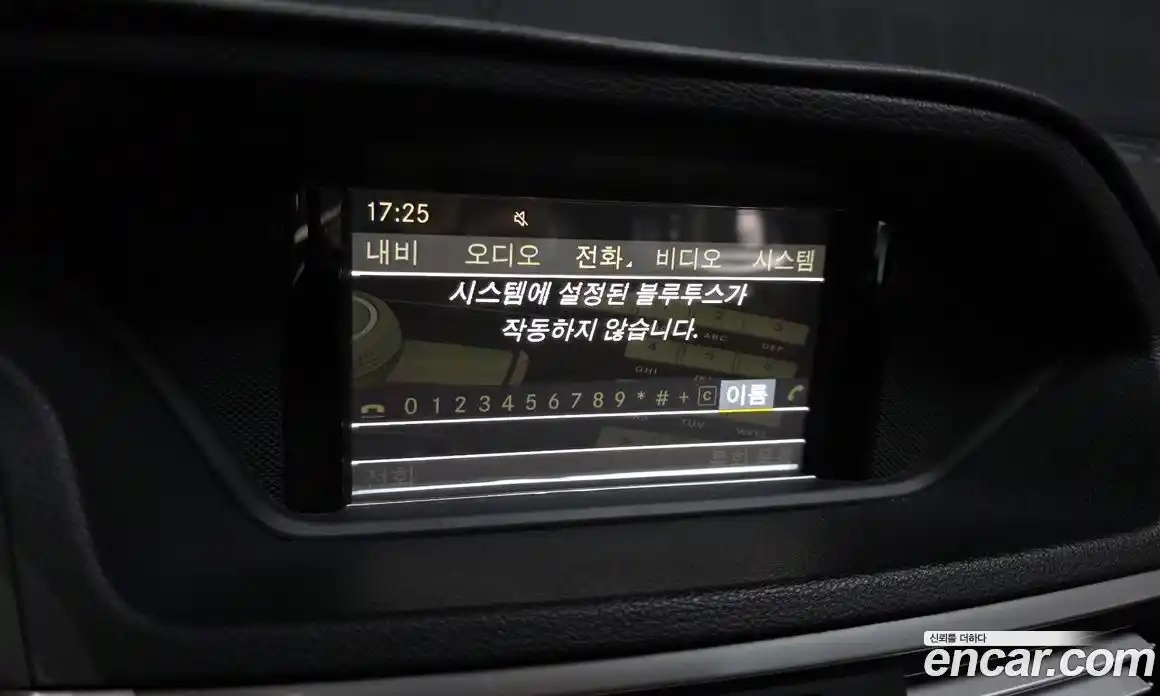 Mercedes-Benz E-Class 2011 3.5 гидро, фото 17