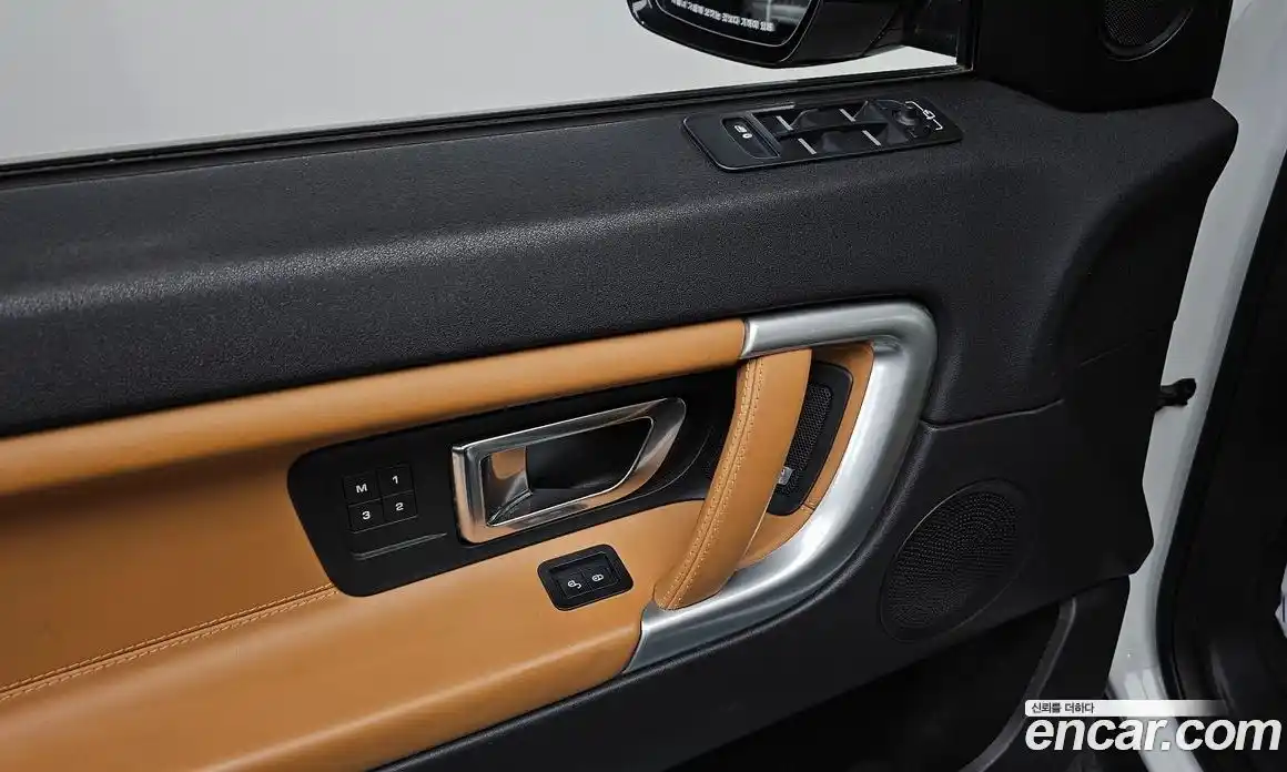 Land Rover Discovery Sport 2018 2.0 автомат (гидро), фото 24