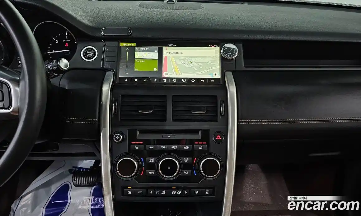 Land Rover Discovery Sport 2018 2.0 автомат (гидро), фото 25