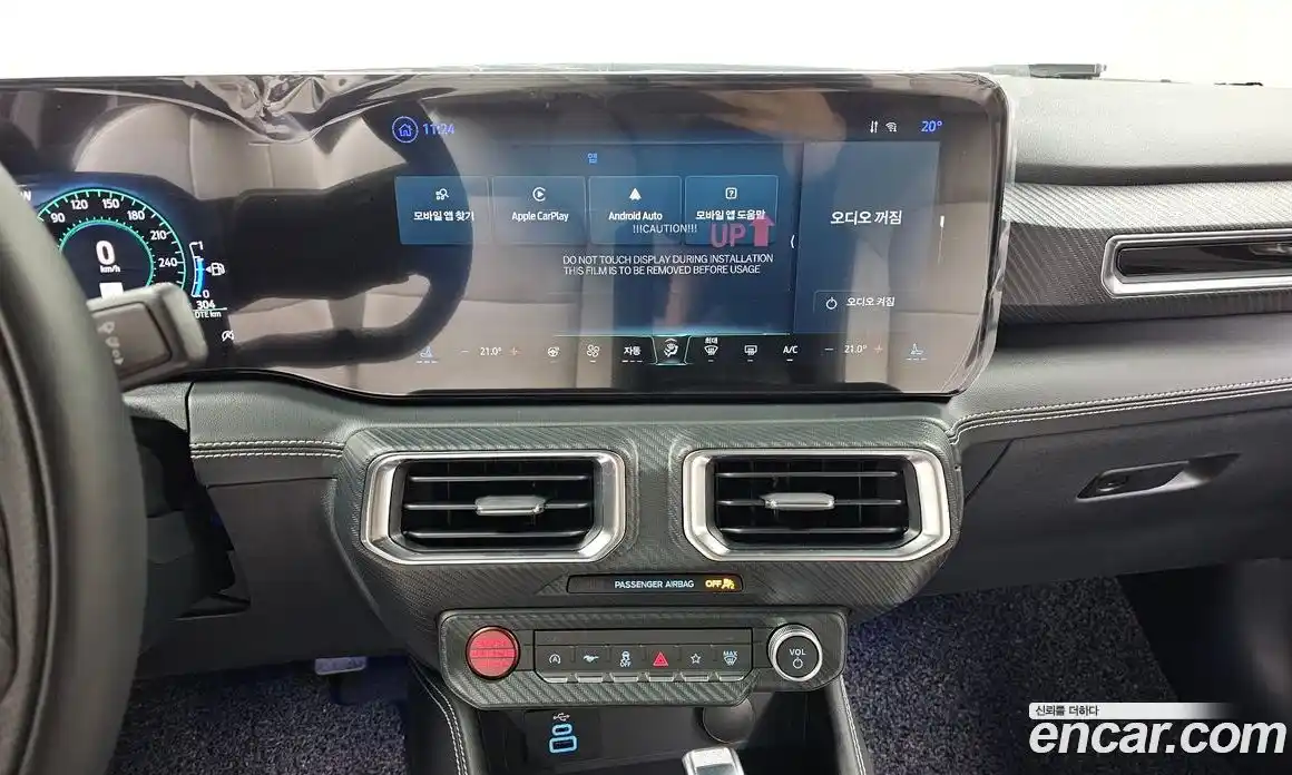 Ford Mustang 2025 2.3 автомат (гидро), фото 21