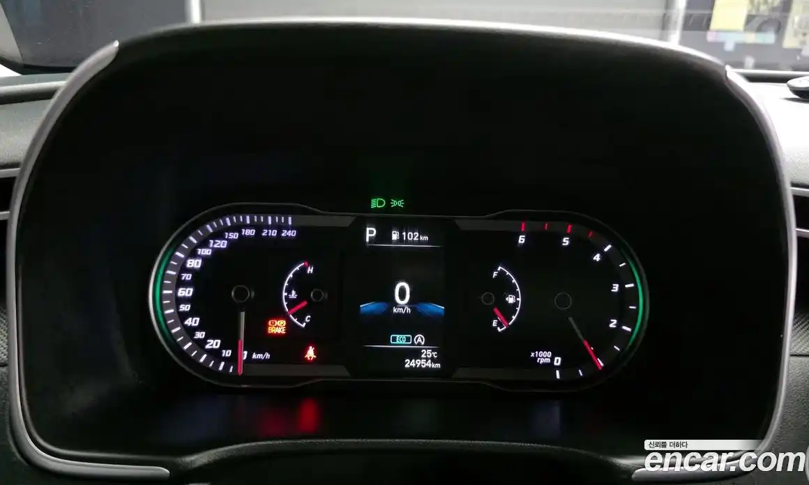 Hyundai Tucson 2023 2.0 гидро, фото 8