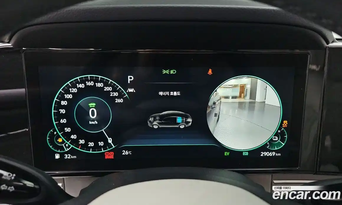 Hyundai Grandeur 2021 2.4 гидро, фото 8