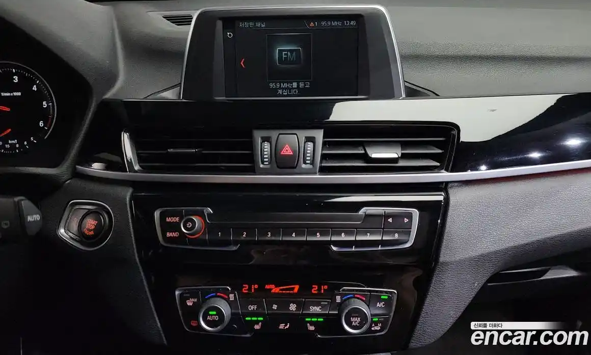 BMW X1 2018 2.0 гидро, фото 12
