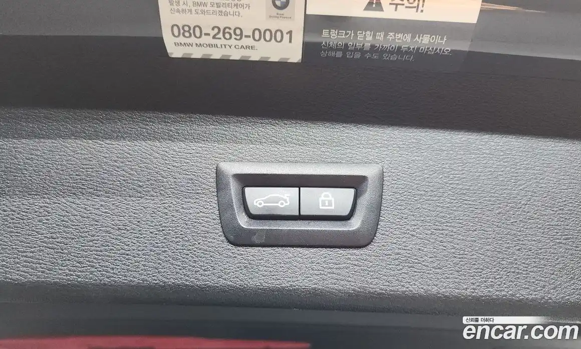 BMW X1 2018 2.0 гидро, фото 17