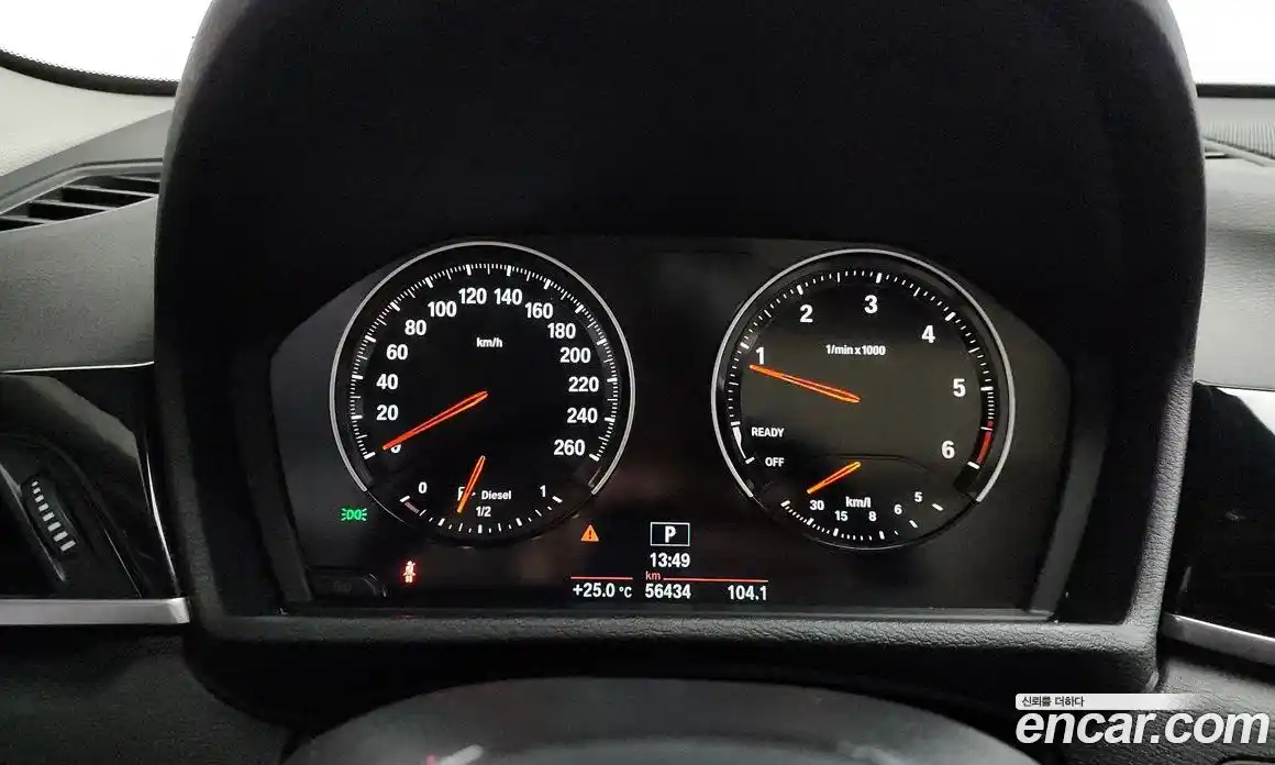 BMW X1 2018 2.0 гидро, фото 8