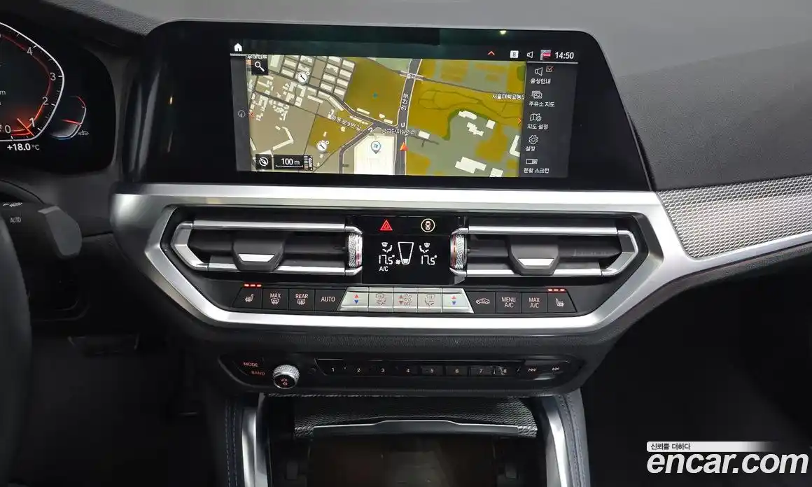 BMW 4-Series 2021 2.0 гидро, фото 19