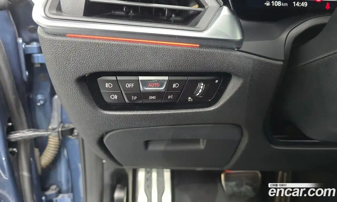 BMW 4-Series 2021 2.0 гидро, фото 24
