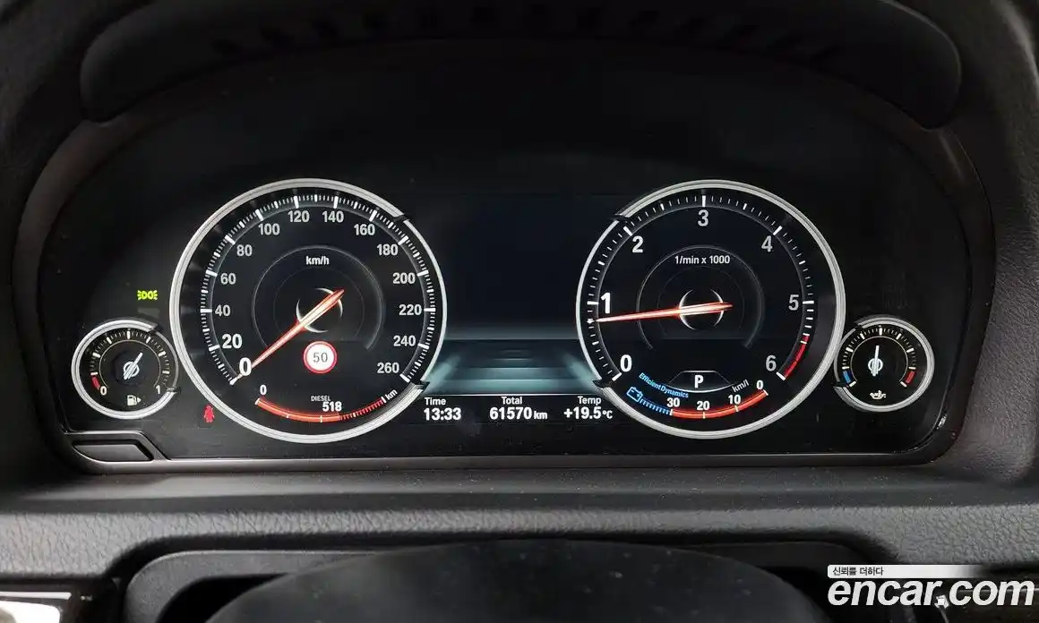 BMW 5 серия 2014 2.0 автомат (гидро), фото 8