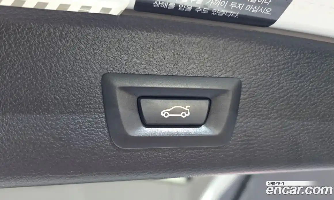 BMW X3 2015 2.0 гидро, фото 38