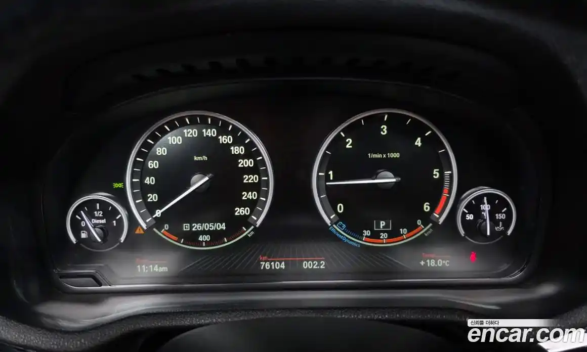 BMW X3 2015 2.0 гидро, фото 10