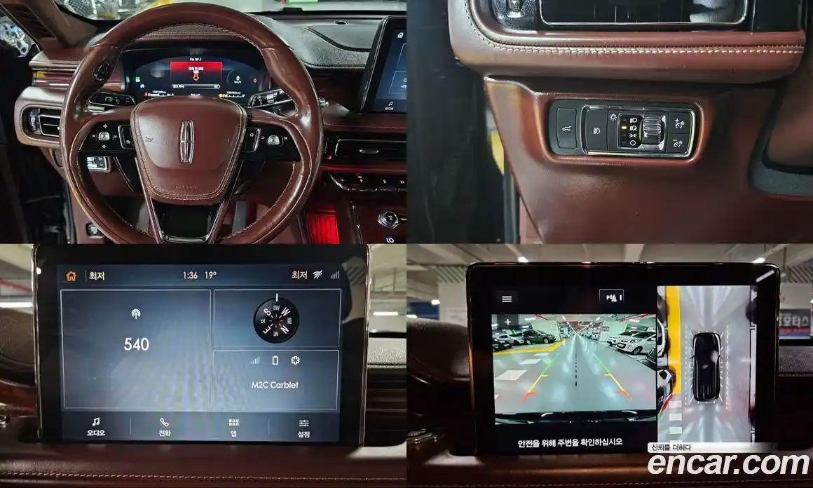 Lincoln Aviator 2020 3.0 гидро, фото 13