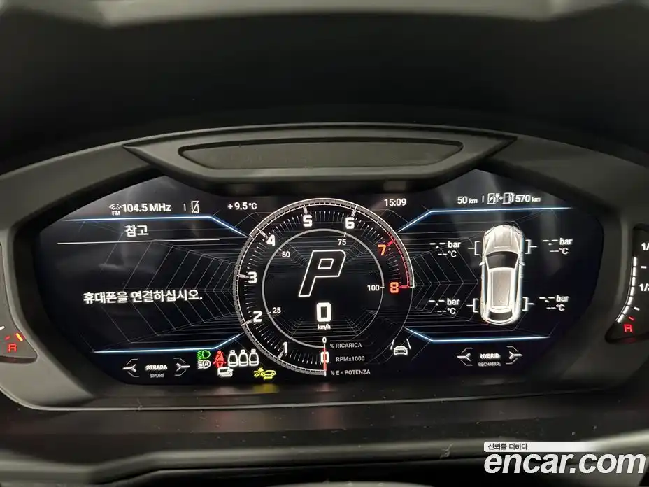Lamborghini Urus 2025 4.0 гидро, фото 6