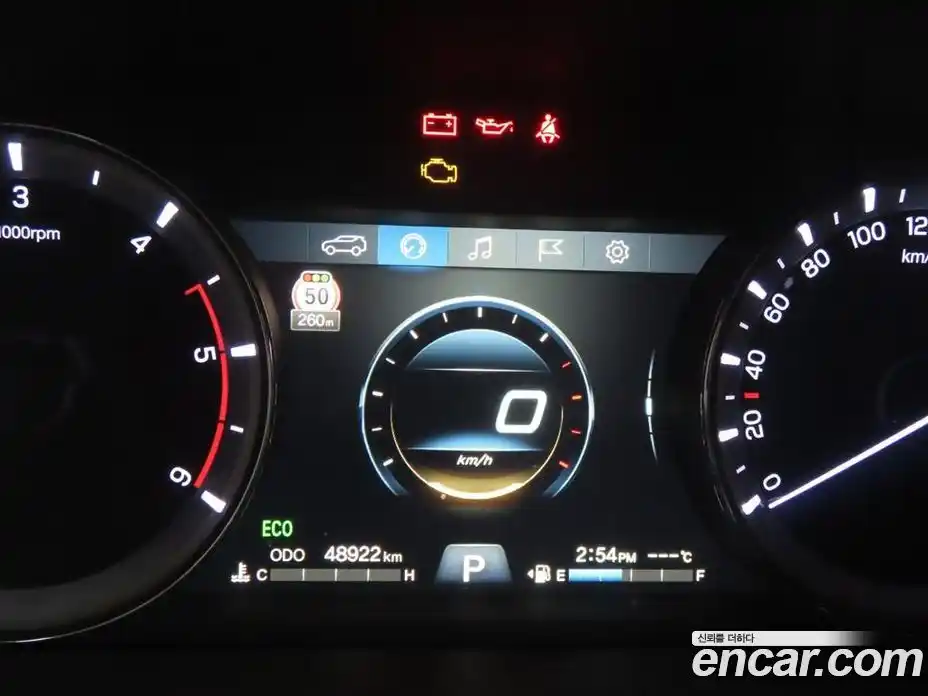 SsangYong Rexton 2021 2.2 гидро, фото 7