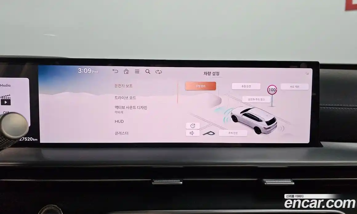 Genesis GV80 2024 2.5 гидро, фото 15
