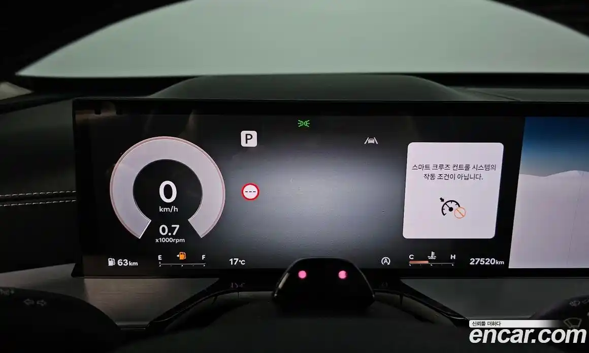 Genesis GV80 2024 2.5 гидро, фото 8