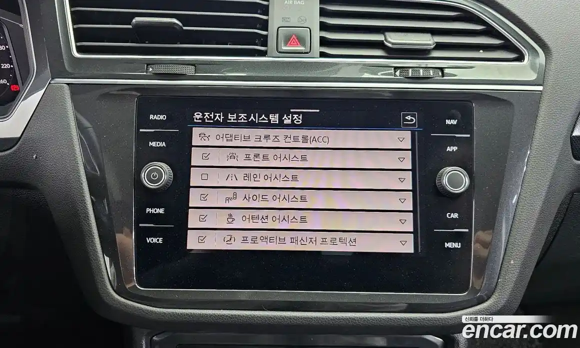 Volkswagen Tiguan 2021 2.0 автомат (гидро), фото 22