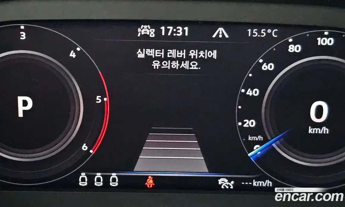 Volkswagen Tiguan 2021 2.0 автомат (гидро), фото 31