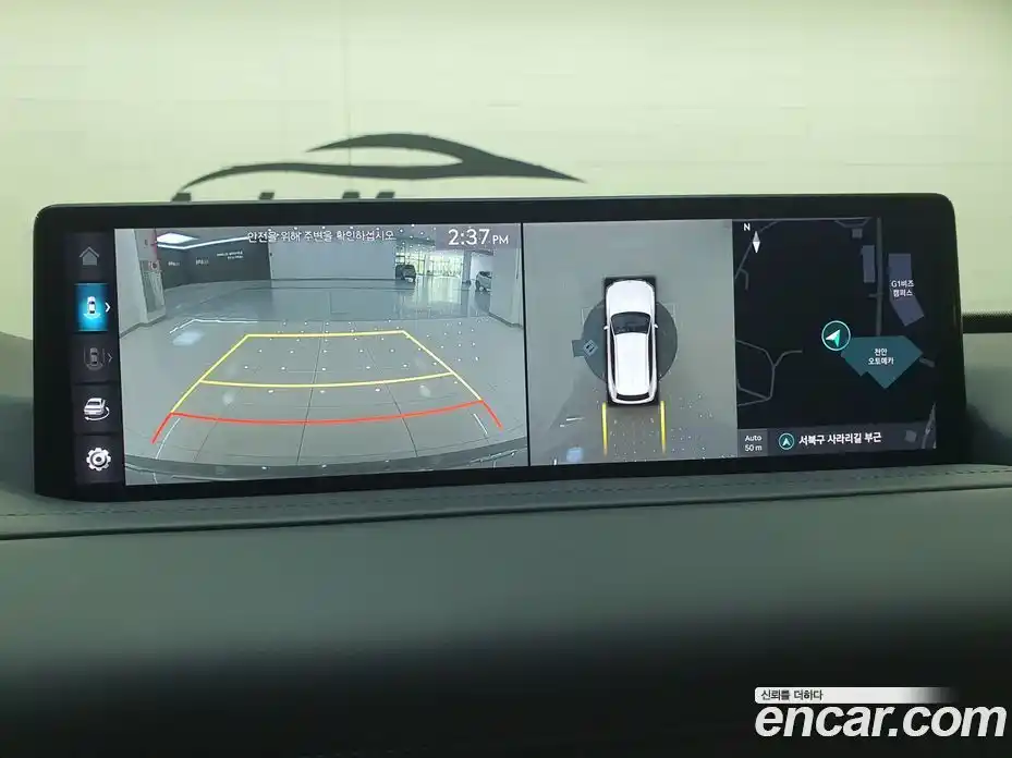 Genesis GV80 2022 3.0 гидро, фото 10