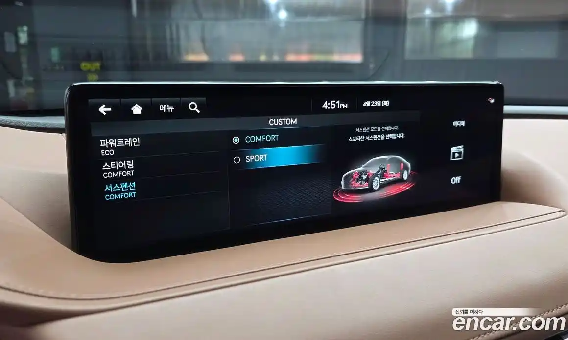 Genesis G80 2022 2.5 гидро, фото 18