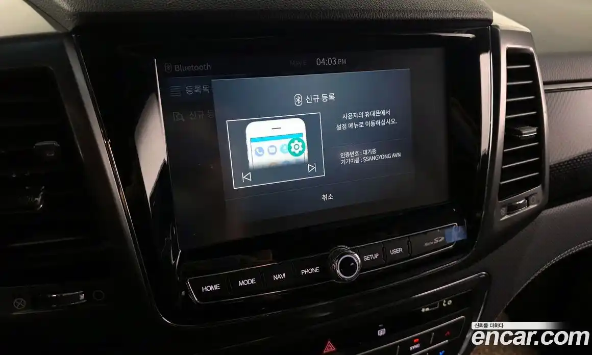 SsangYong Rexton 2022 2.2 гидро, фото 15