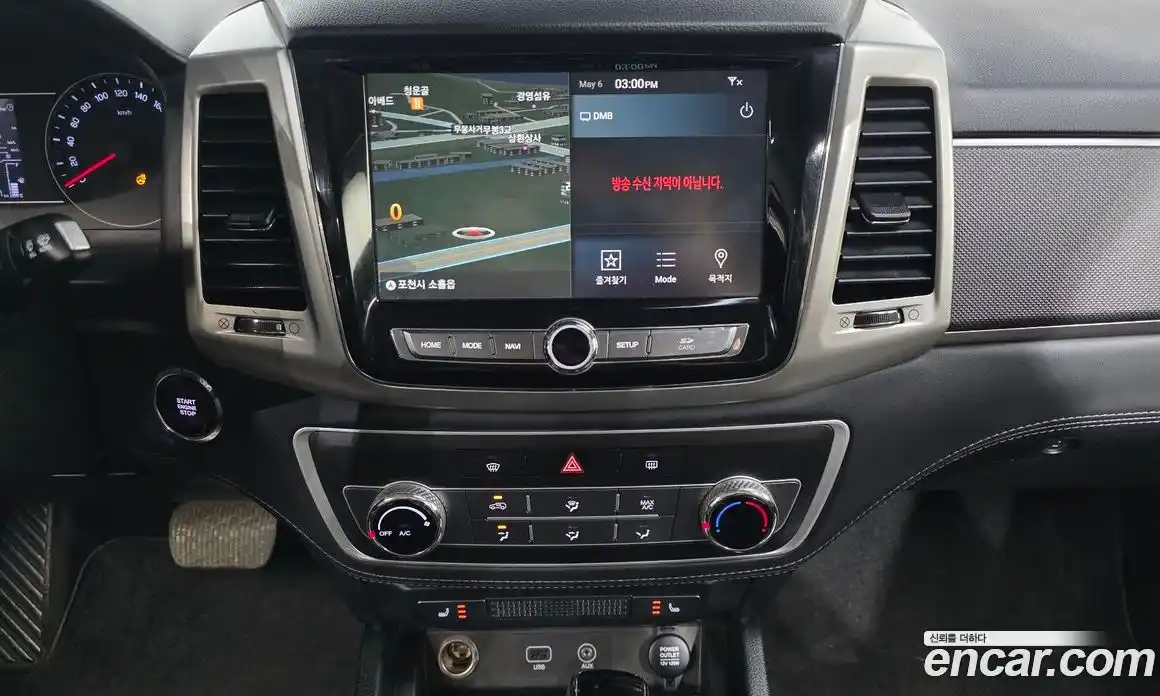 SsangYong Rexton 2018 2.2 гидро, фото 14