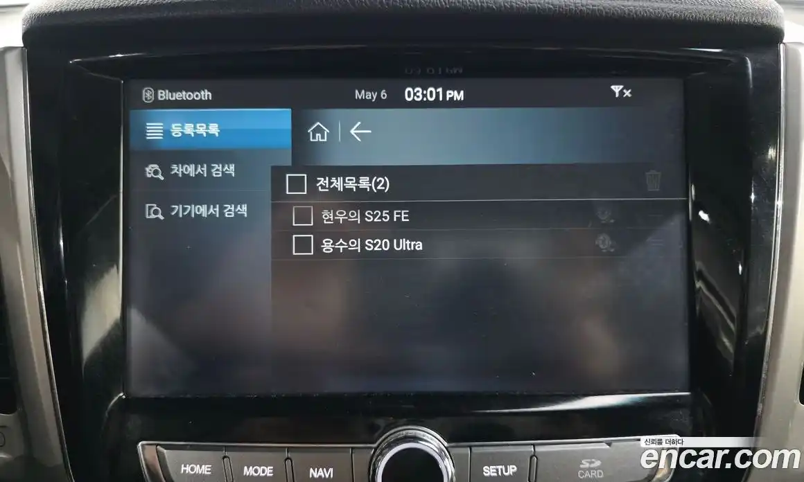 SsangYong Rexton 2018 2.2 гидро, фото 16