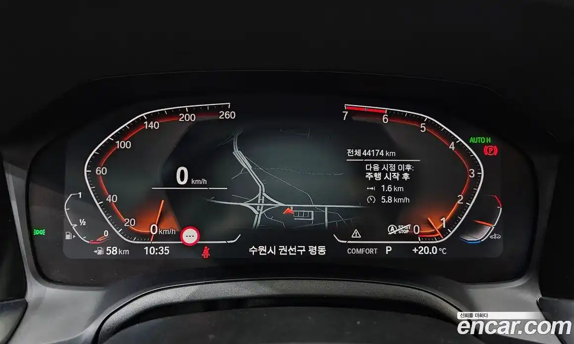 BMW 3-Series 2021 2.0 гидро, фото 11