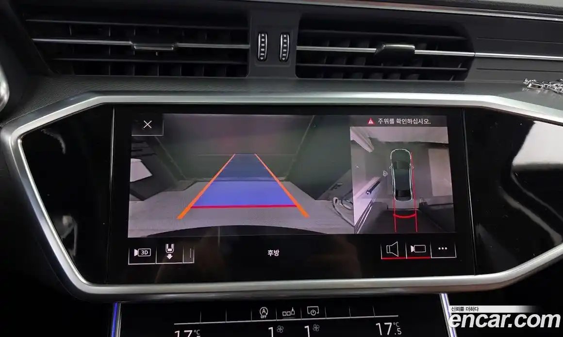 Audi A6 2019 2.0 гидро, фото 15