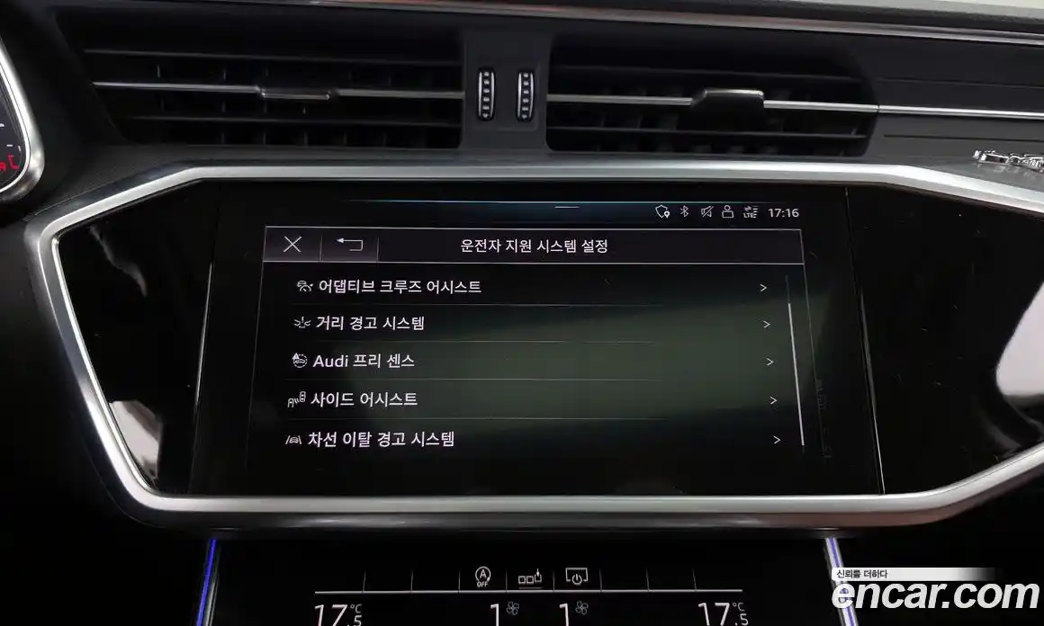 Audi A6 2019 2.0 гидро, фото 16