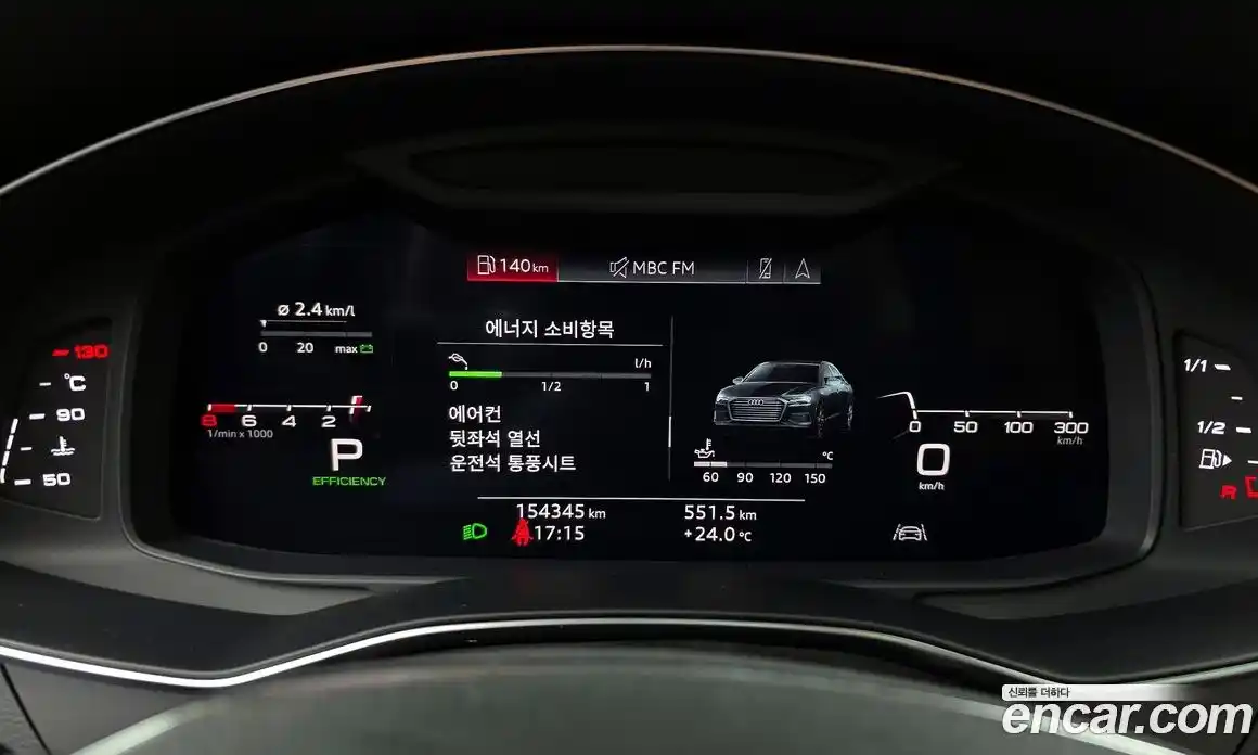 Audi A6 2019 2.0 гидро, фото 8