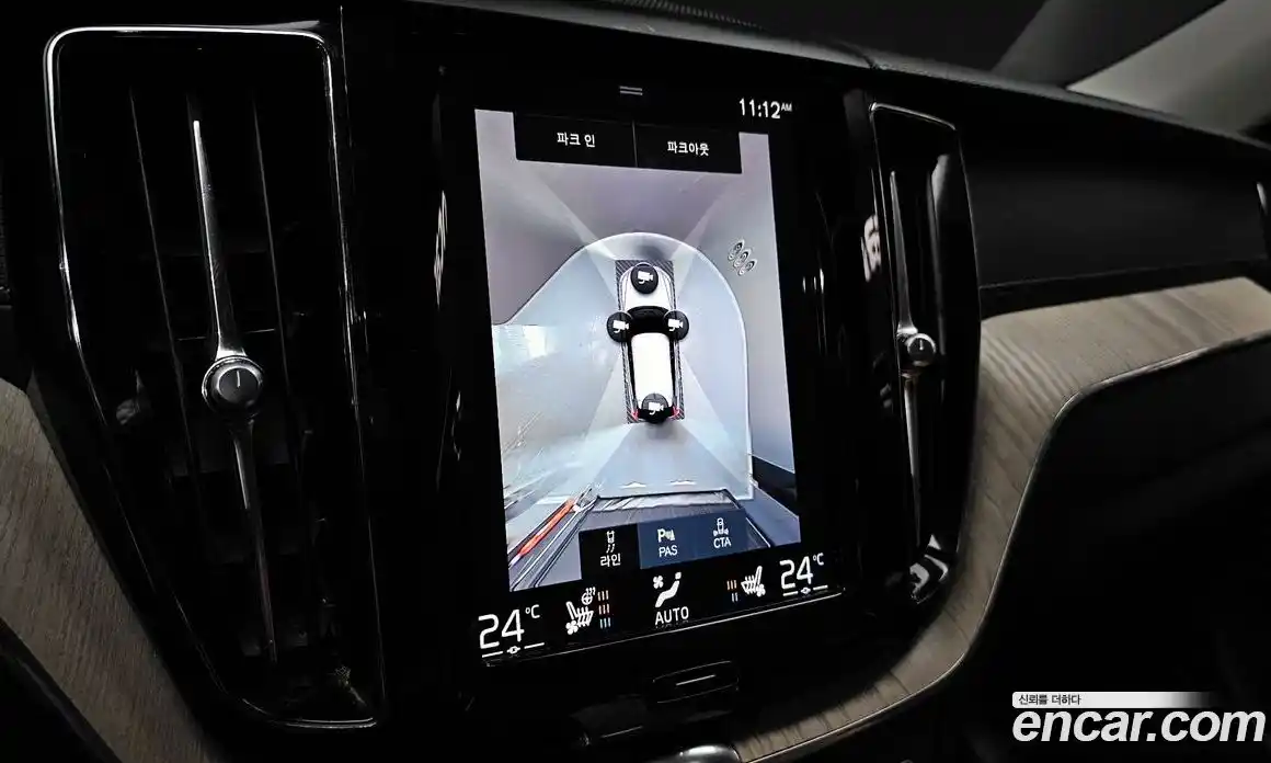 Volvo XC60 2020 2.0 автомат (гидро), фото 14