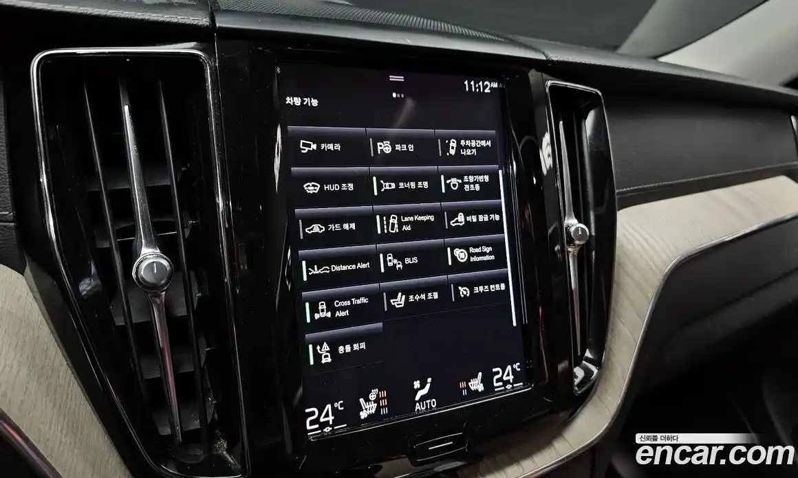 Volvo XC60 2020 2.0 автомат (гидро), фото 15