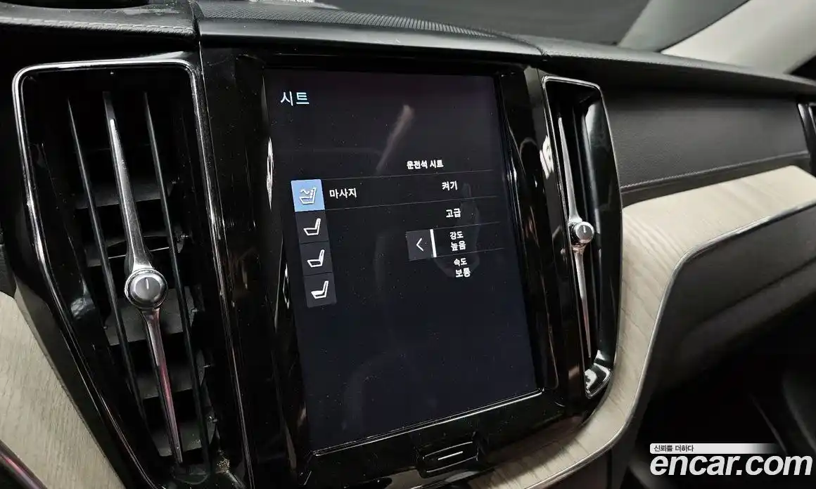 Volvo XC60 2020 2.0 автомат (гидро), фото 16