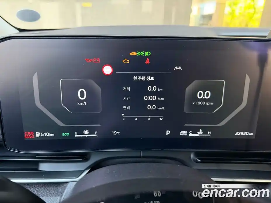 Kia Canival 2024 3.5 гидро, фото 7