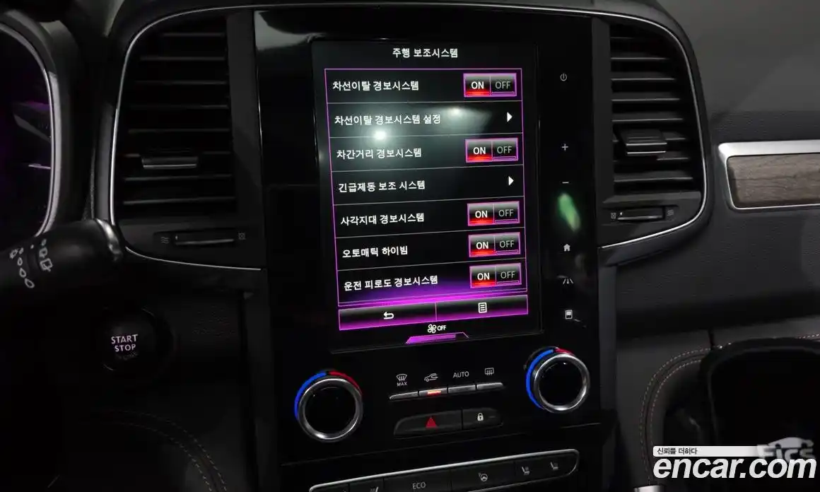 Renault QM6 2022 2.0 гидро, фото 16
