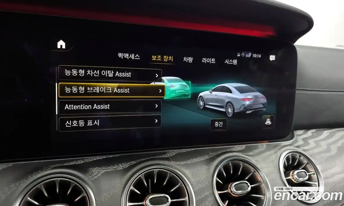 Mercedes-Benz CLS-Class 2021 3.0 гидро, фото 16