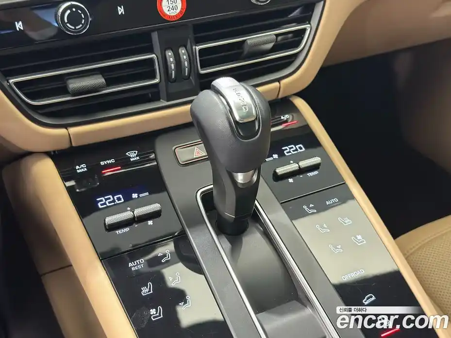 Porsche Macan 2022 2.9 автомат (гидро), фото 16