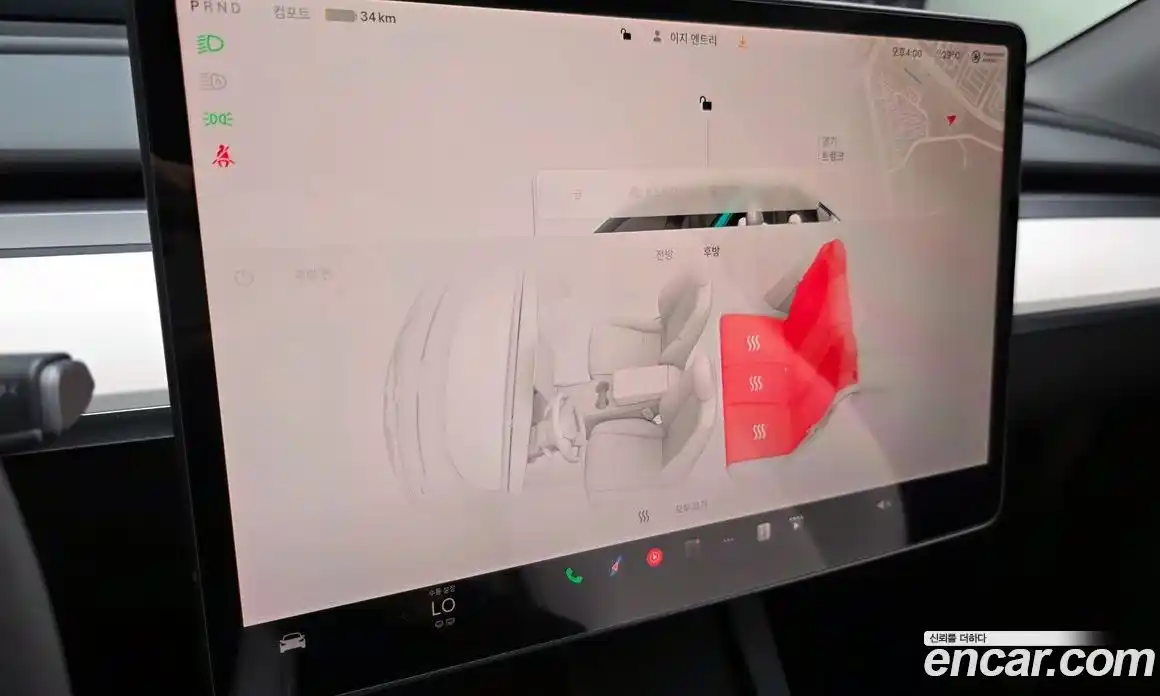 Tesla Model Y 2024 0.2 гидро, фото 15