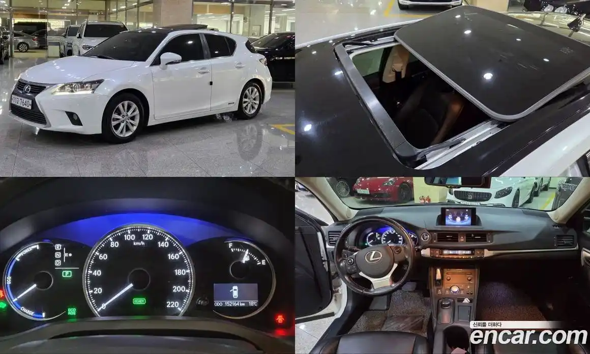 Lexus CT200h 2015 1.8 гидро, фото 1