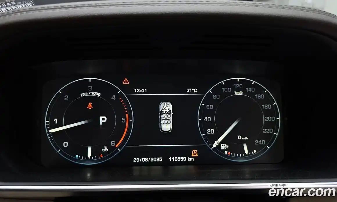 Land Rover Range Rover 2016 4.4 автомат (гидро), фото 8