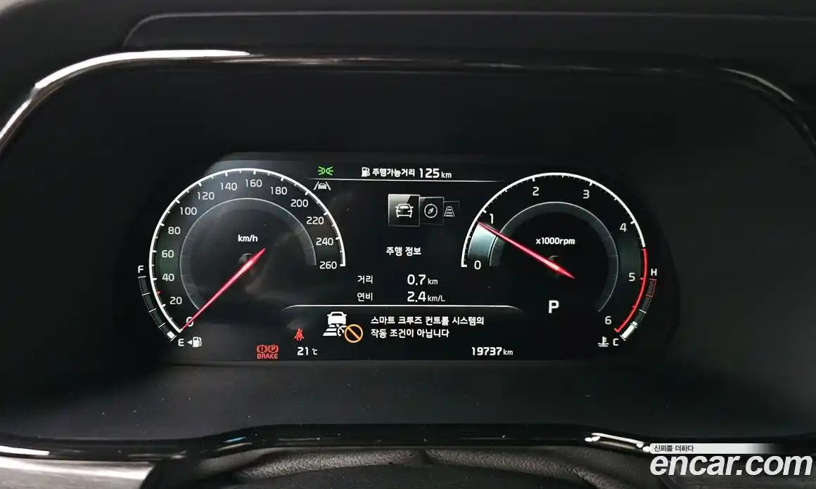 Kia Mohave 2024 3.0 гидро, фото 11